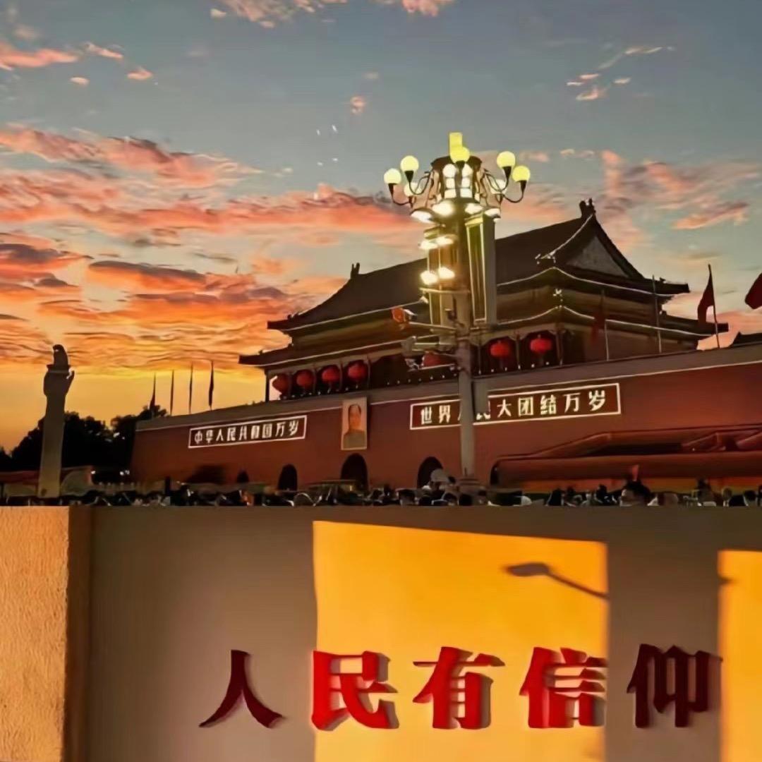 粮满囤