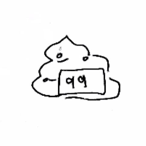 小点点