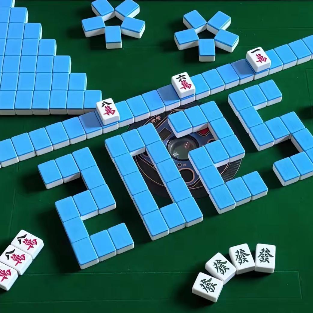 雀圣麻将🀄️