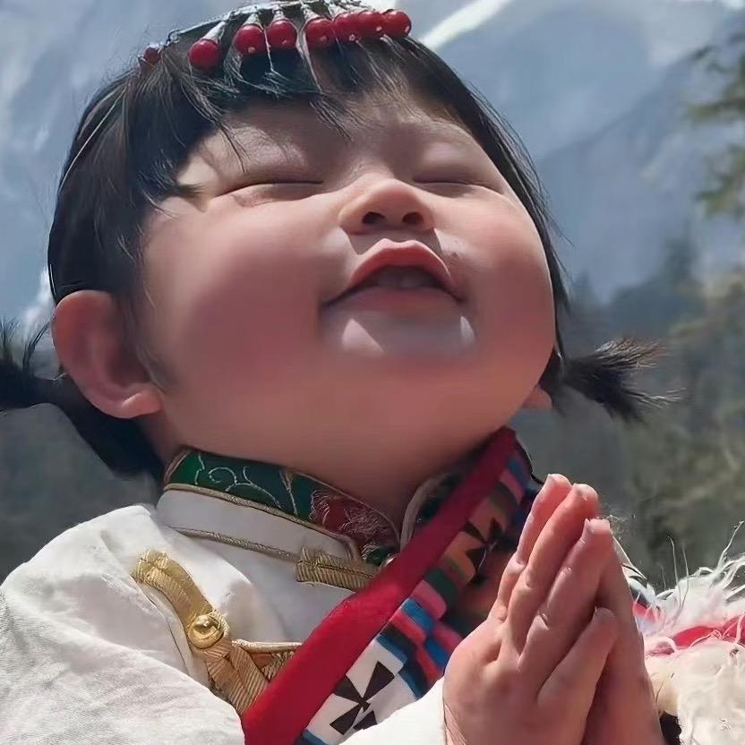阿雅卓尕
