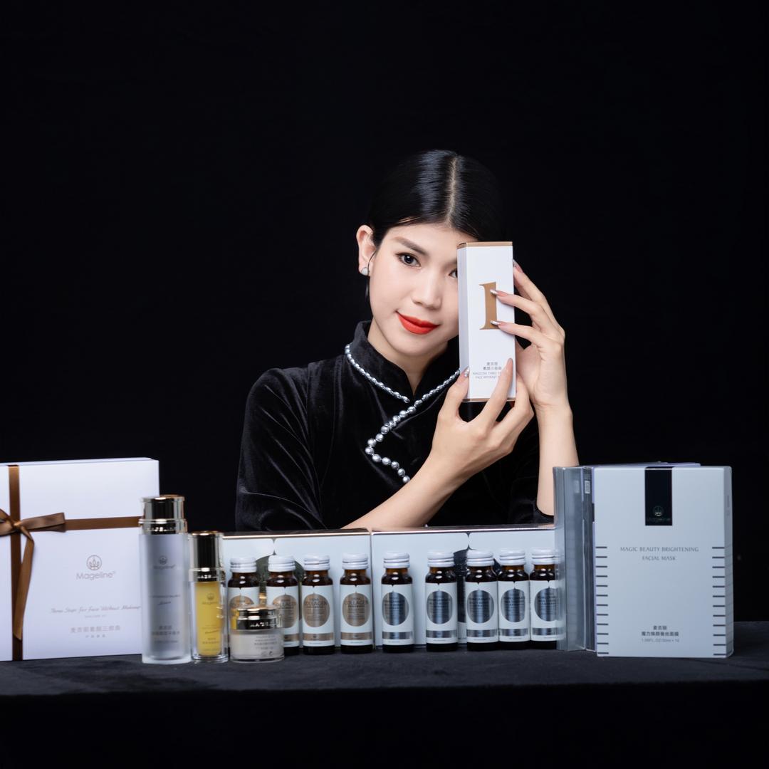 Magelin Skin CareOS