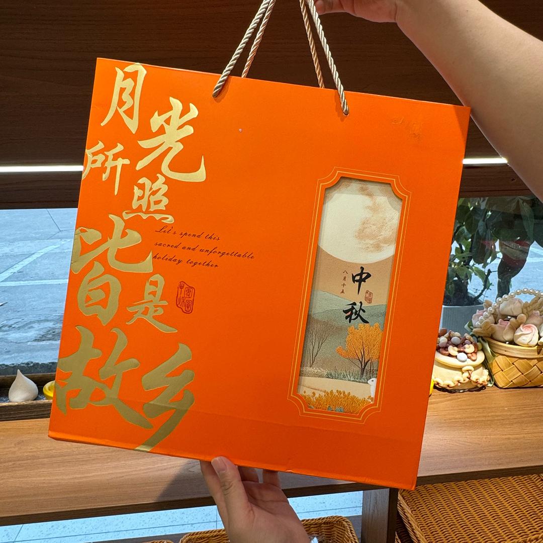 张张快去做月饼🥮