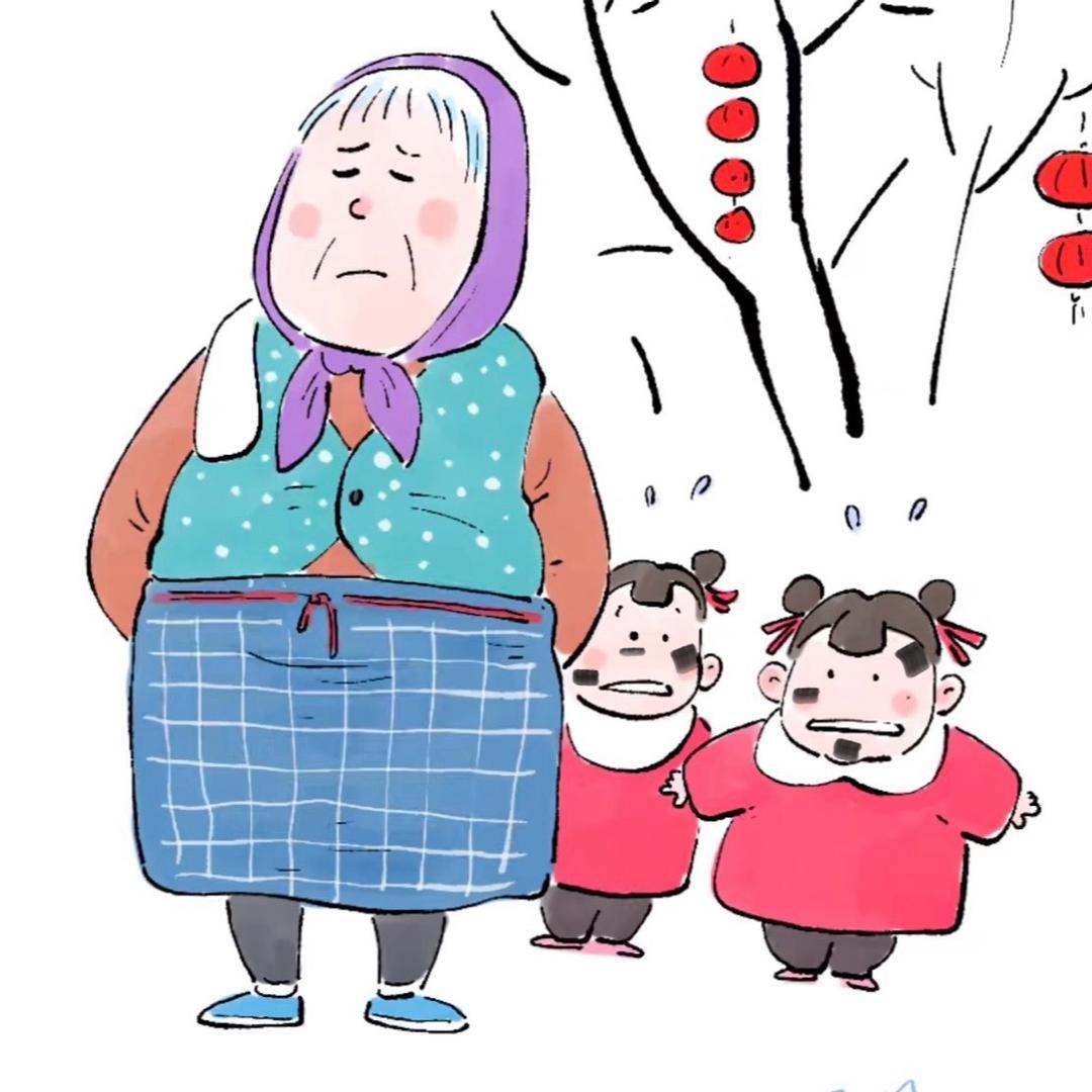 刘奶奶的少年游