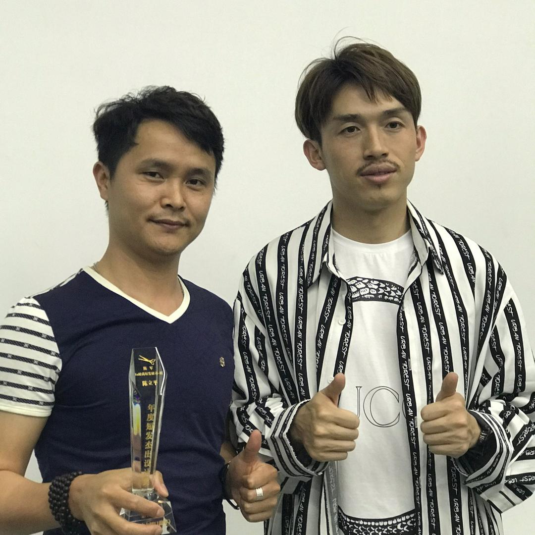可约造型