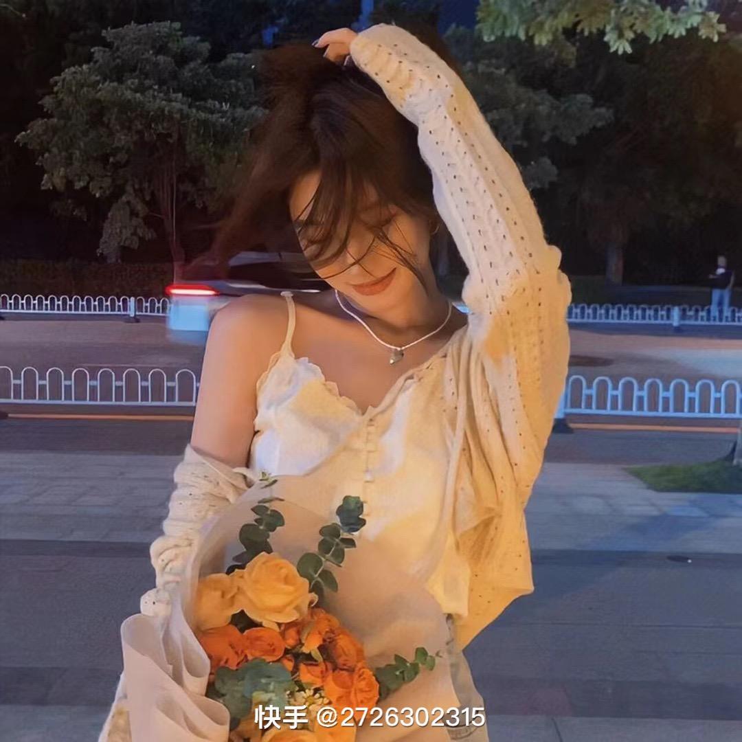 雪儿吖