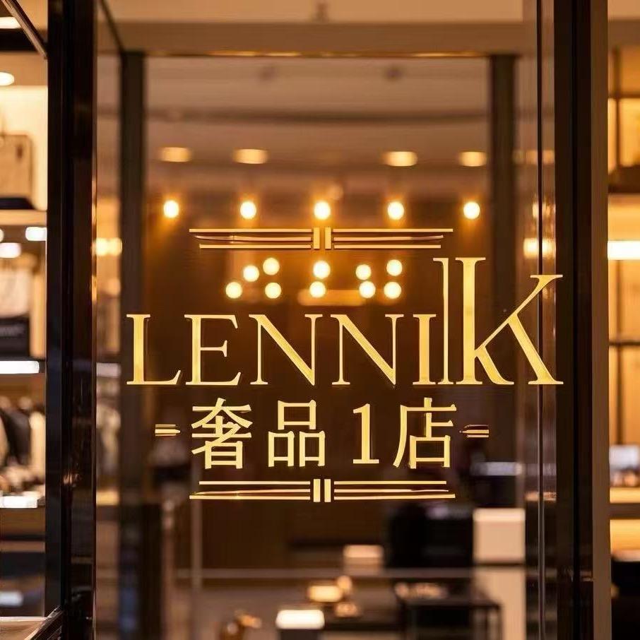 Lennlk奢品一店
