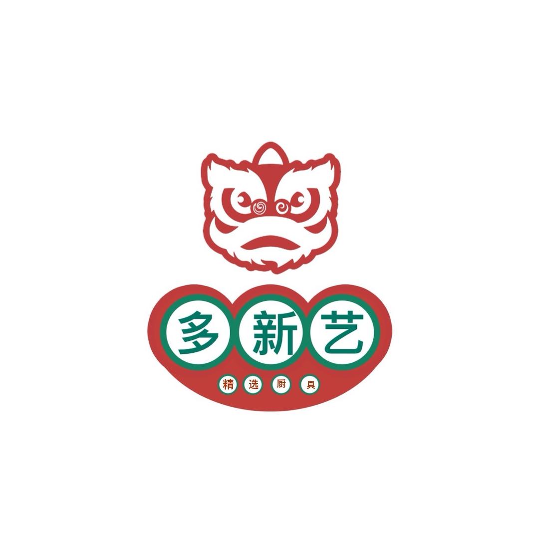 多新艺精选厨具