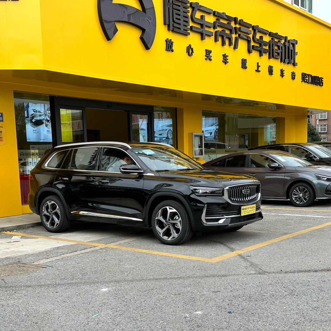 懂车帝汽车商城吴江店—向七七