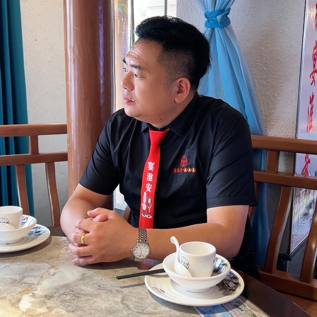 宴淮安·淮安菜.这一口.更淮安！