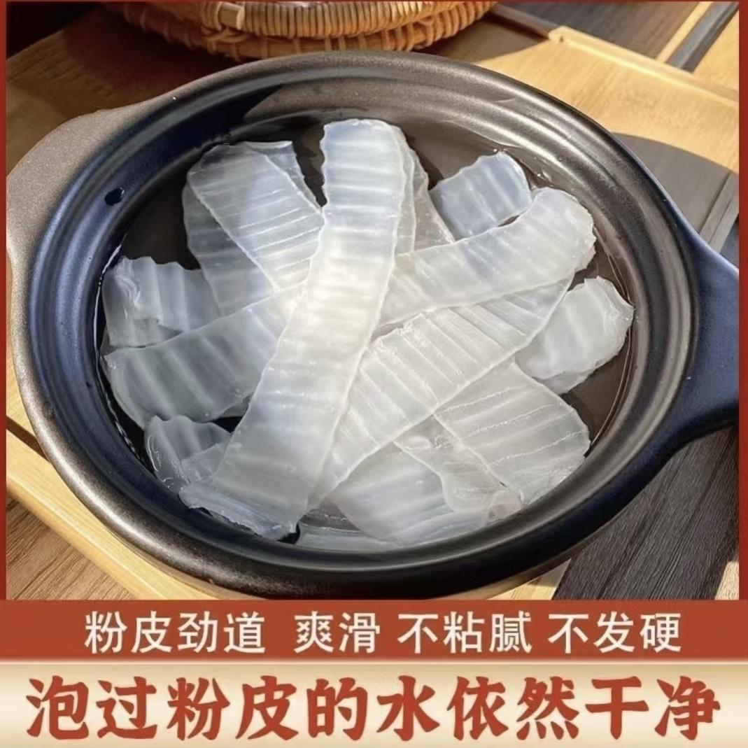 研美百货优品店