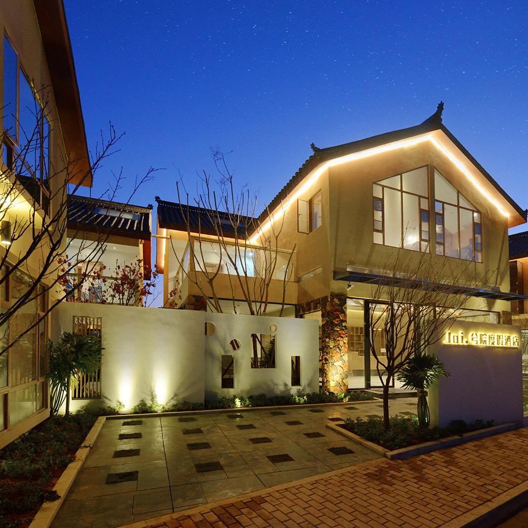 普者黑兮院湖景度假酒店（普者黑风景区店）