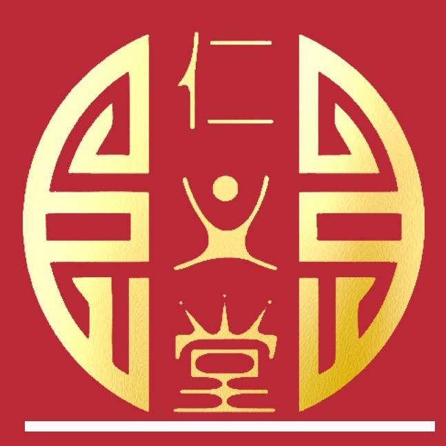 仁义堂学习用品旗舰店