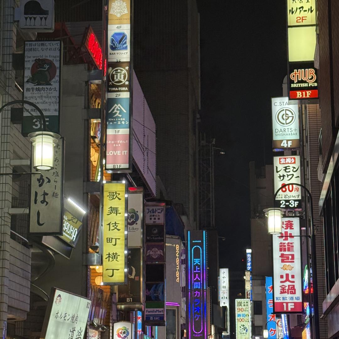 四川人在东京