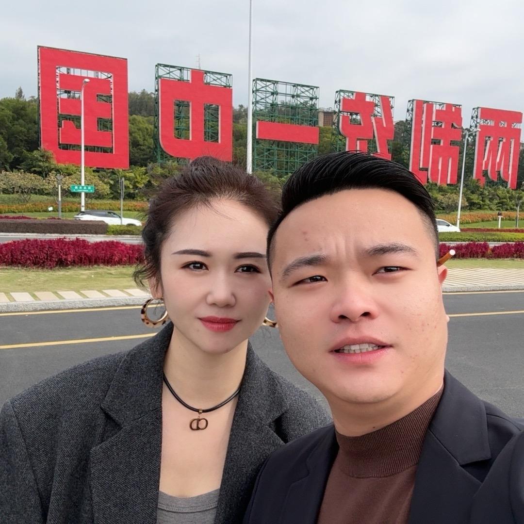 汇康369风雨同舟小段