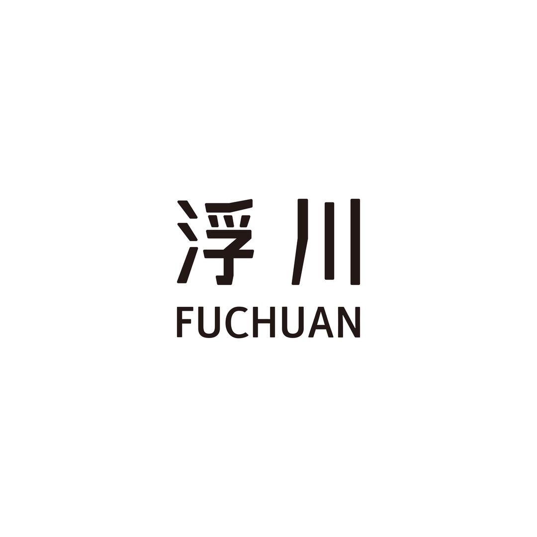 FUCHUAN浮川