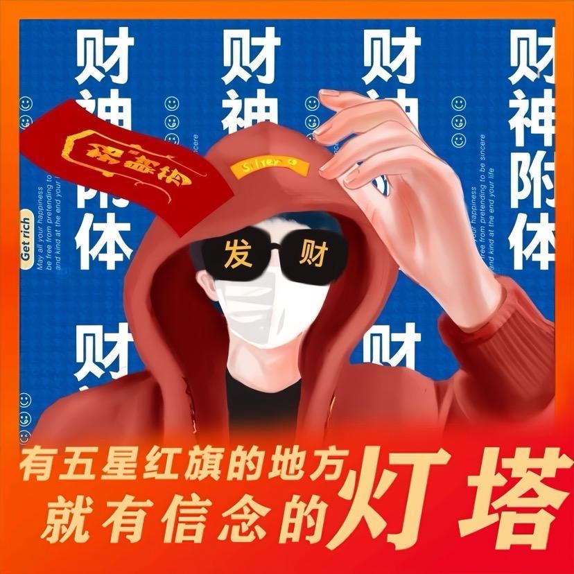 小鹏(旅行版)
