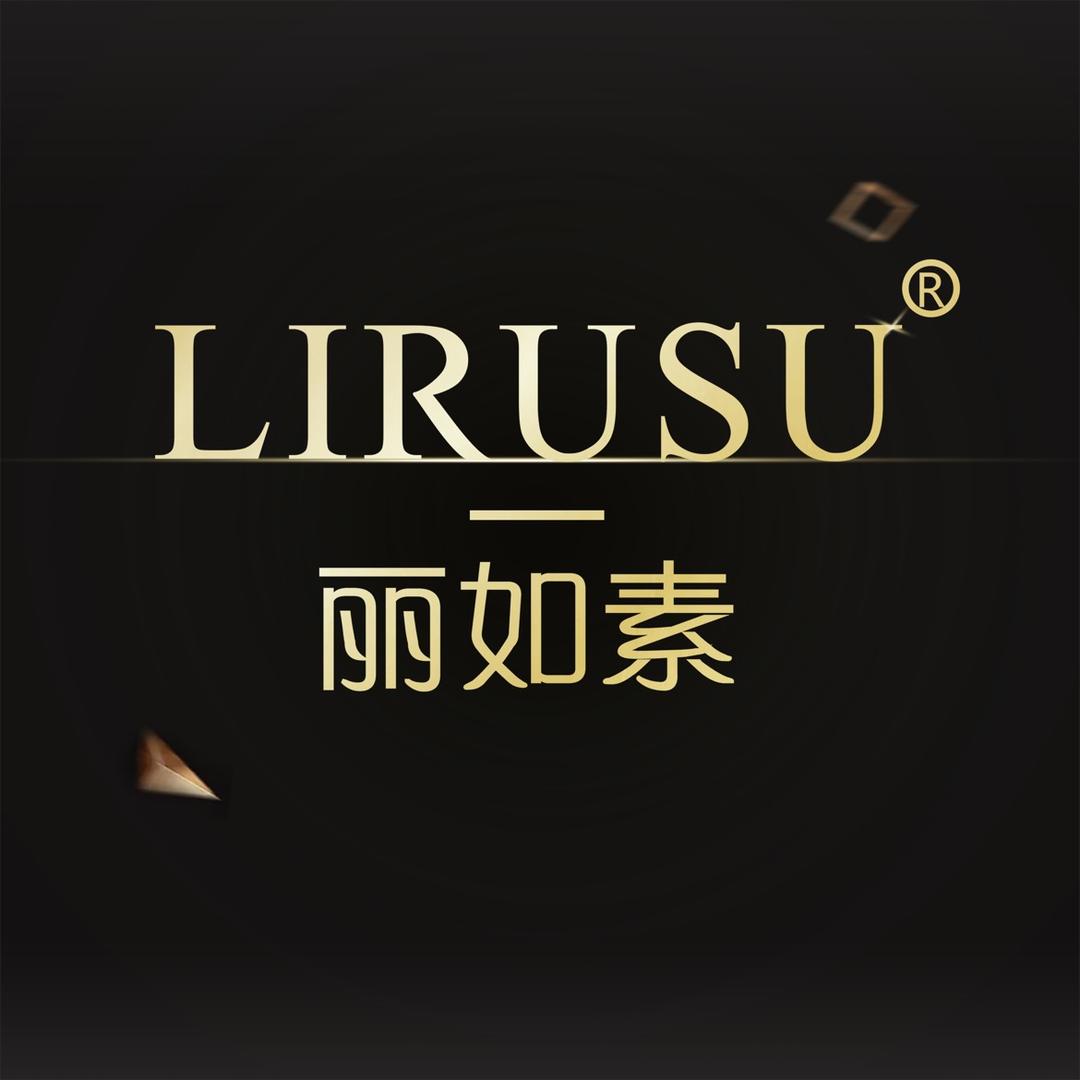 丽如素LIRUSU