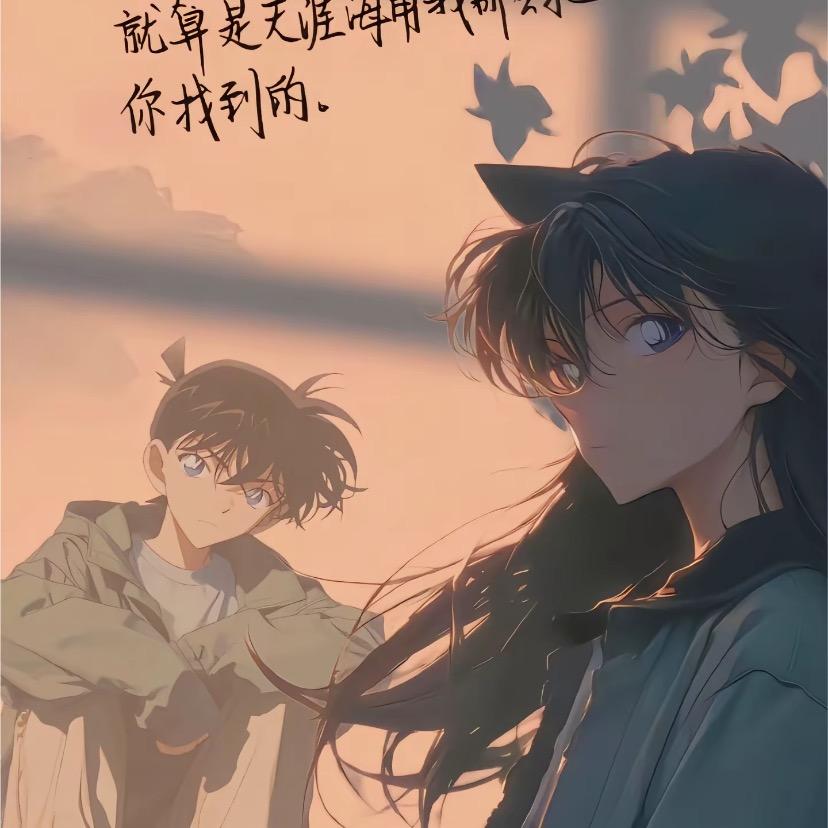 小楠拆卡