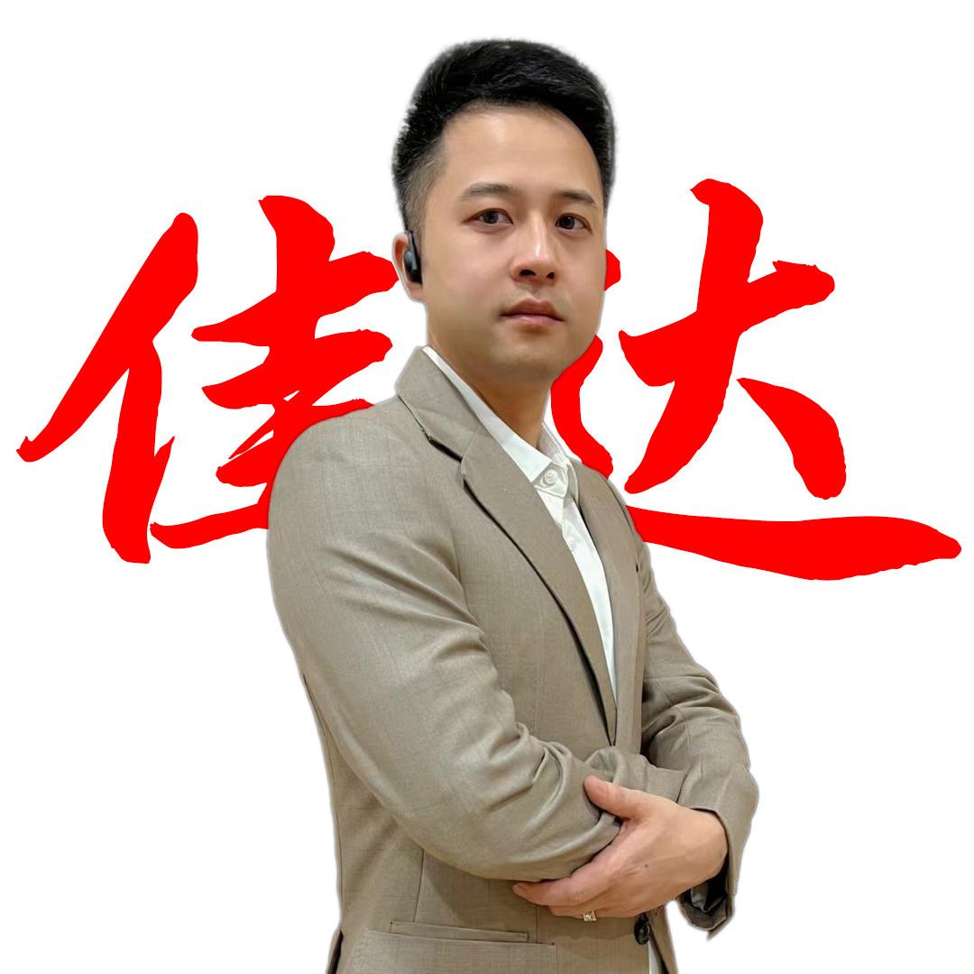 佳达光电工厂-杰哥