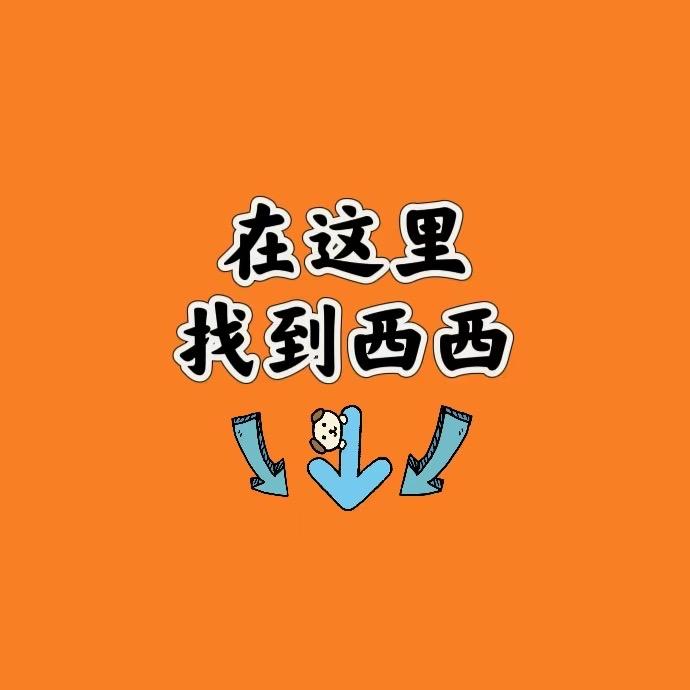 CD_aabb（奇奇百货）