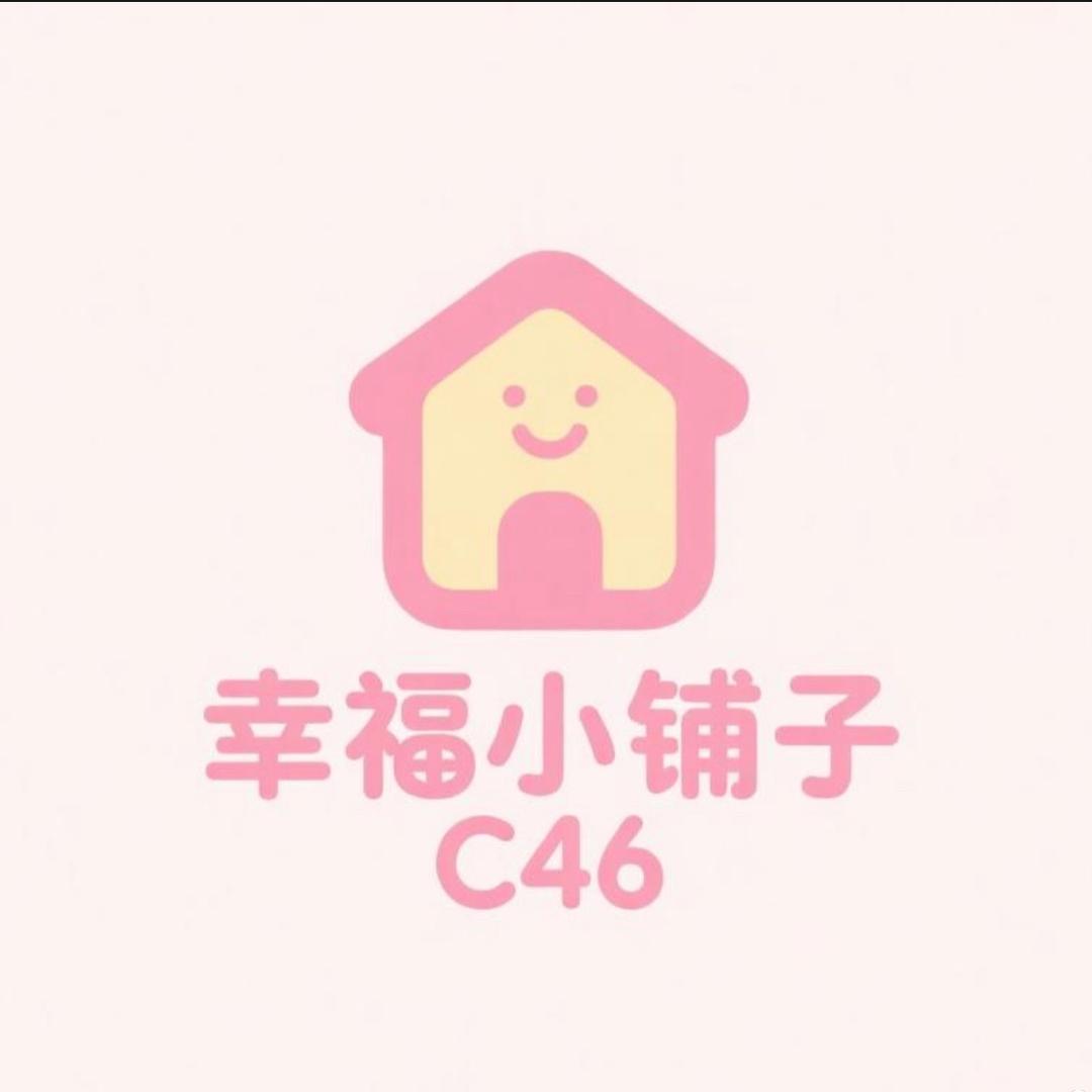 美食城
