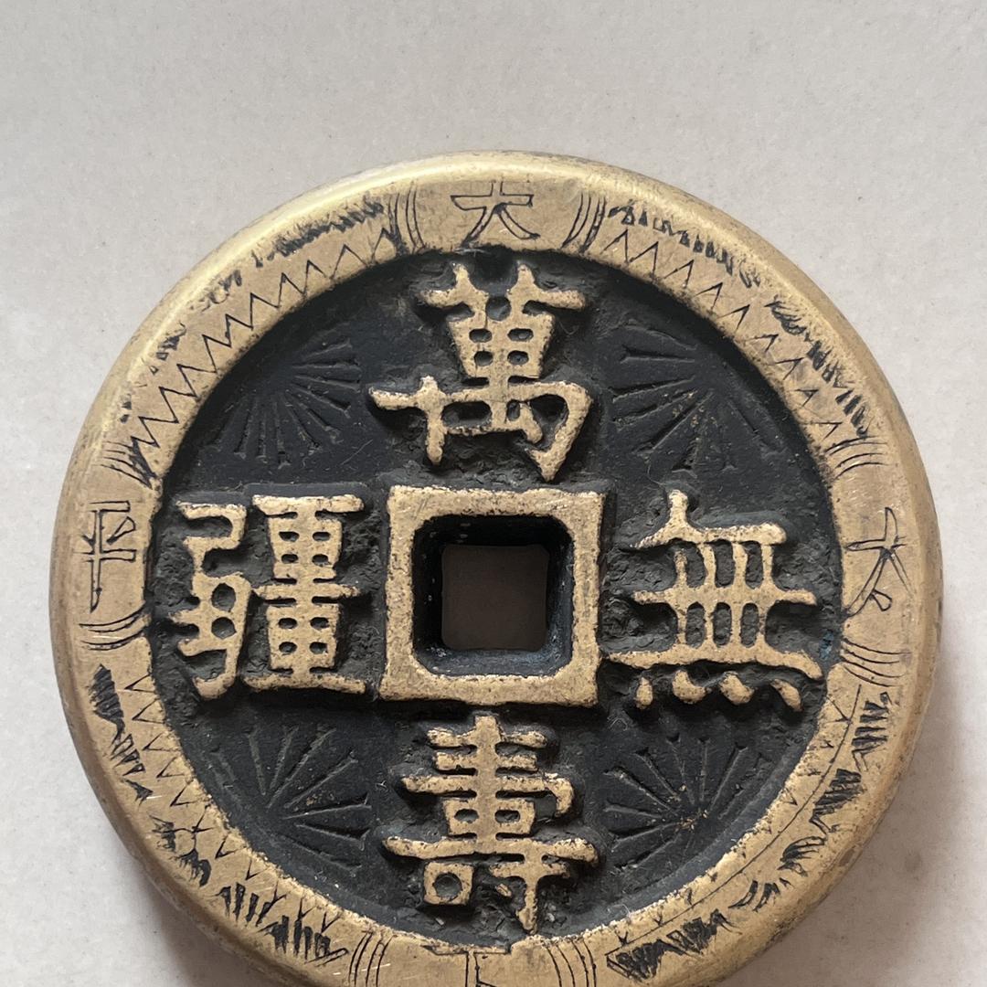 旭东阁1