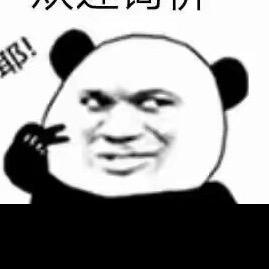 果韵百乐