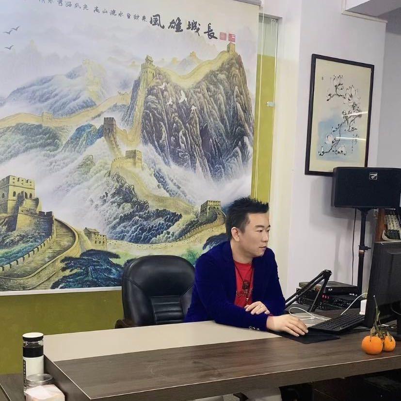 波正🐲🐉（骨）