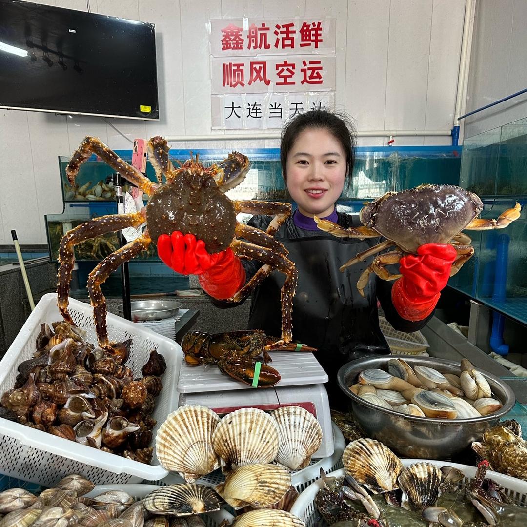 大连鑫航海鲜