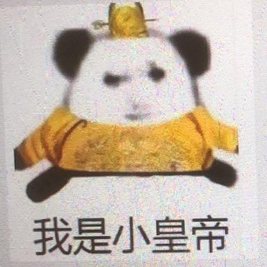 郑友乾