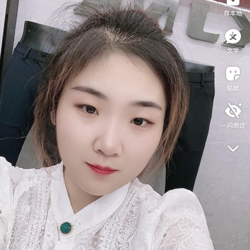 小静裤业