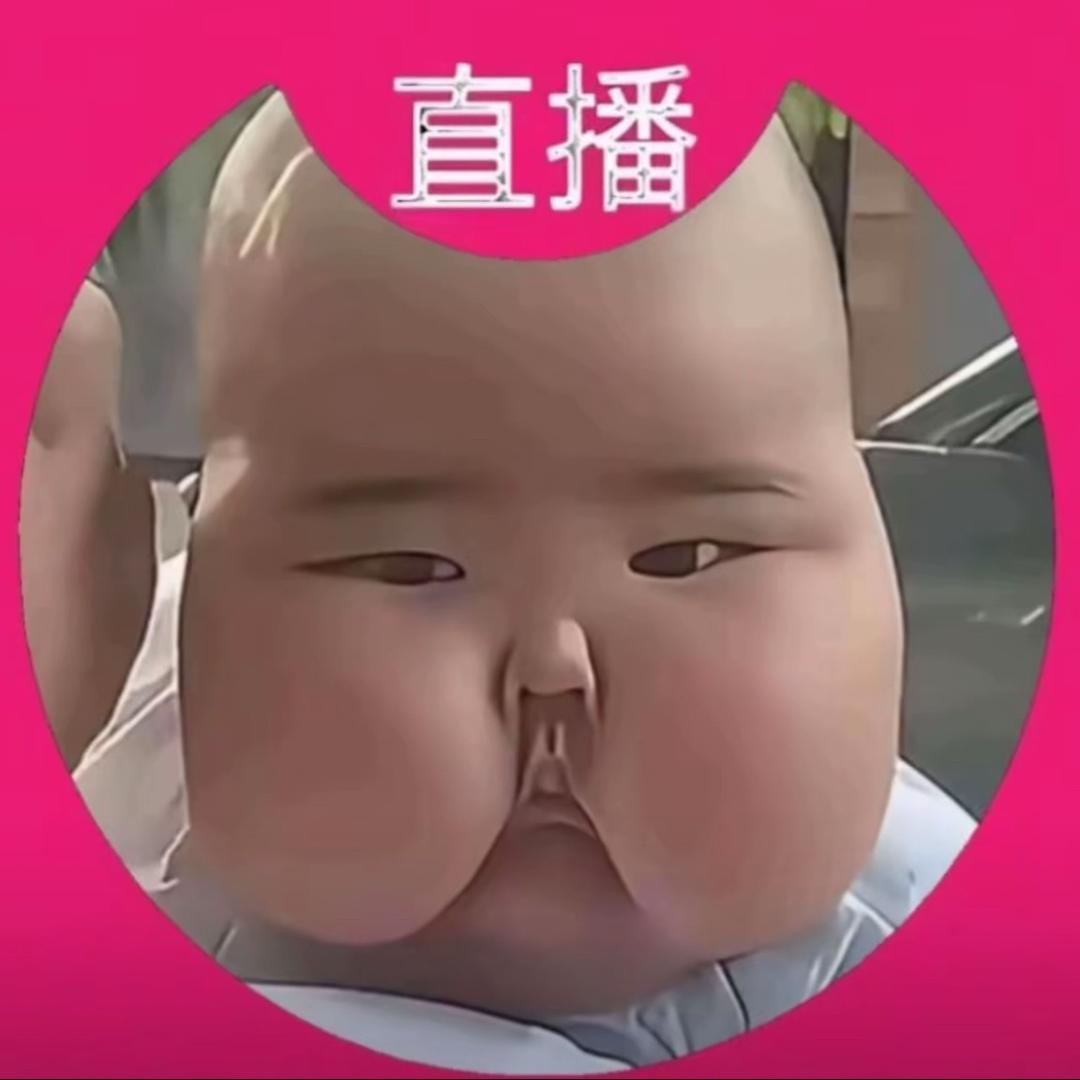 虾虾大王^