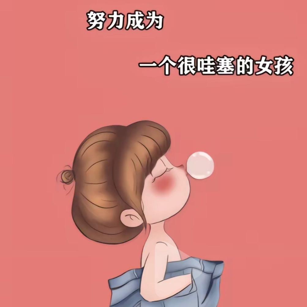 小燕子的花店