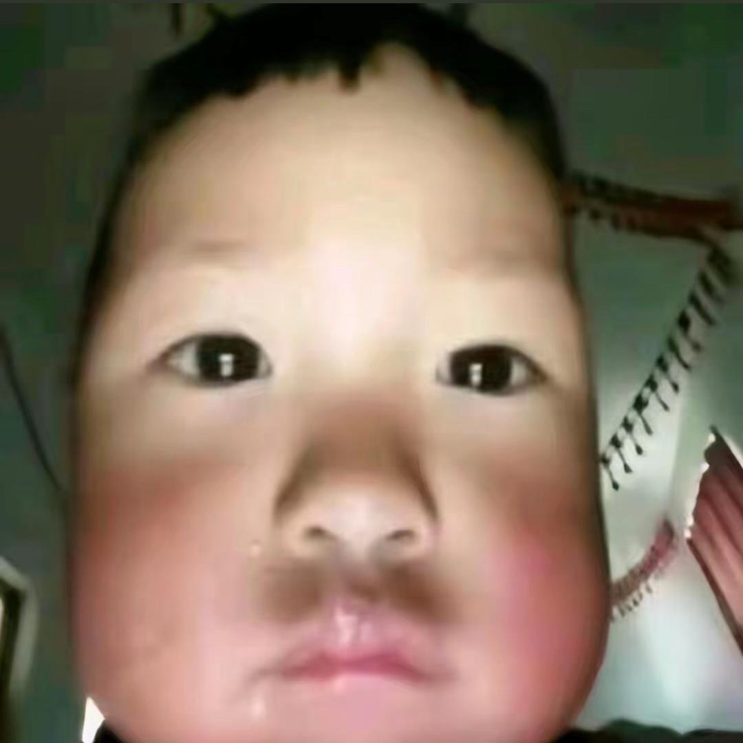 个性