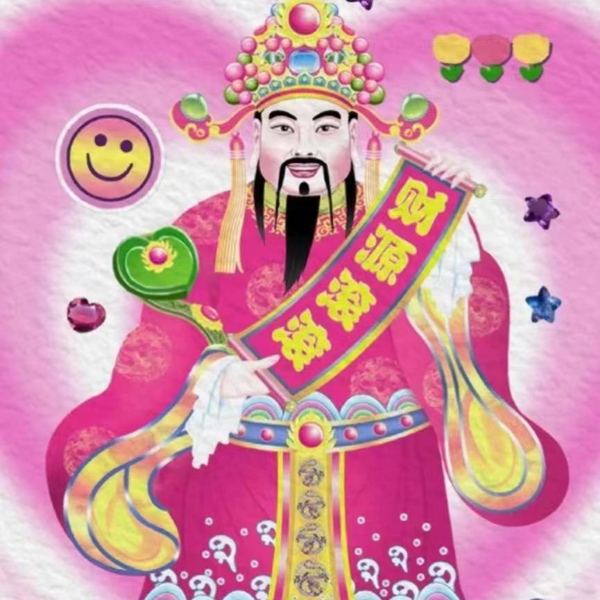 七彩🦋炫光大米