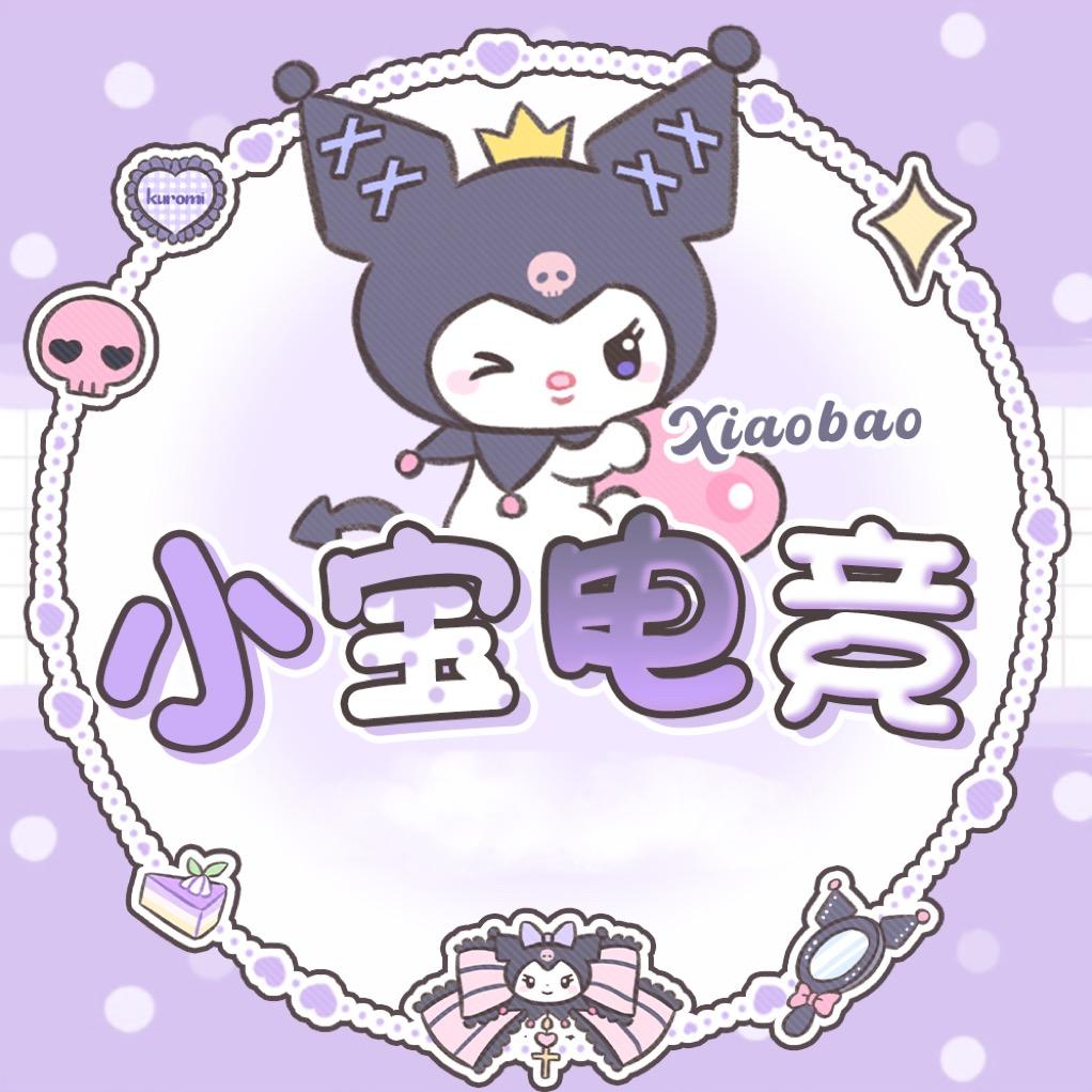 小宝电竞『三角洲』