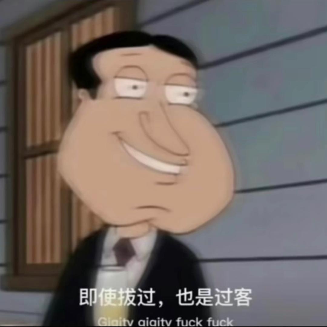 记住小李