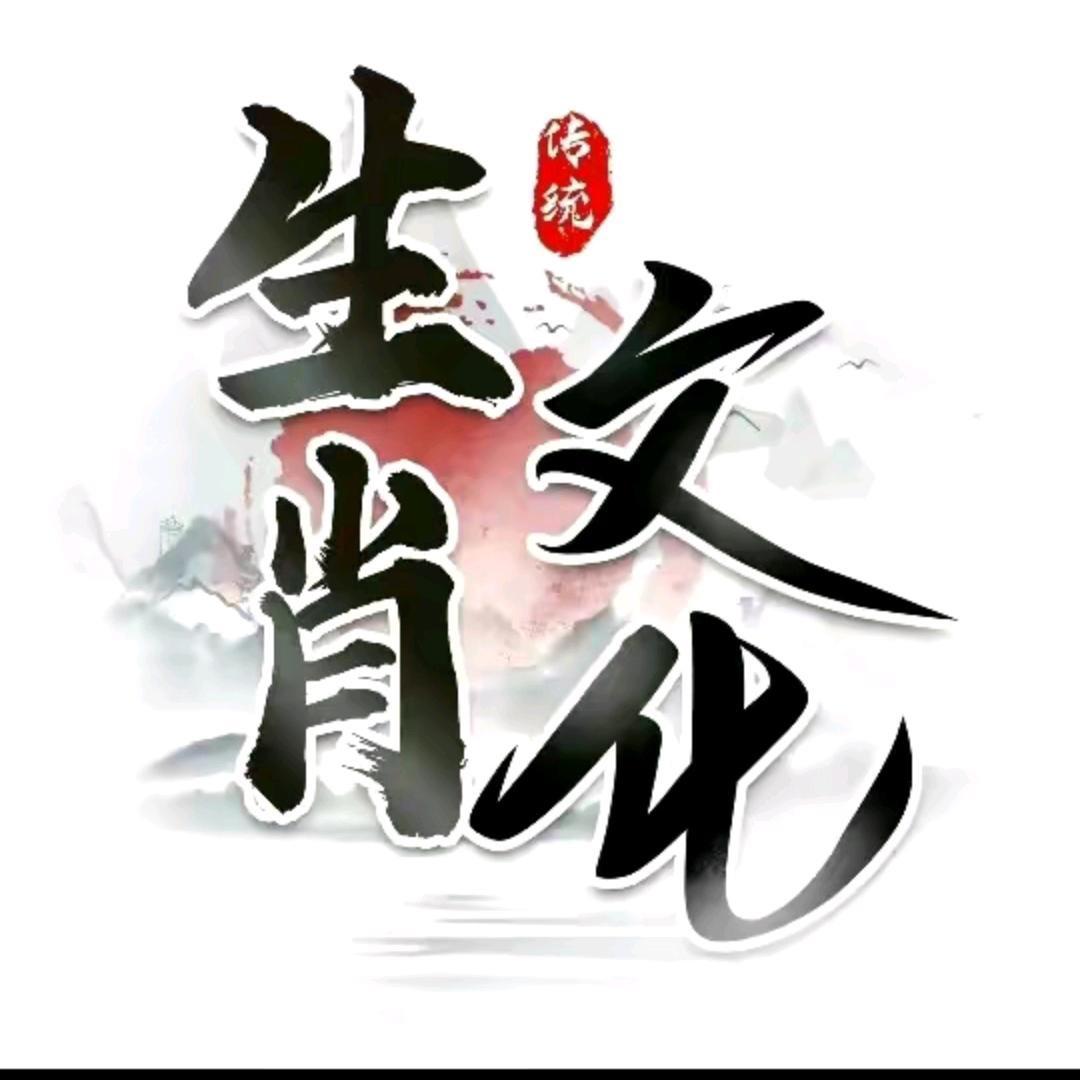 陈老师说笙箫鸡🐔