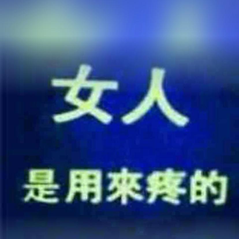 桂E