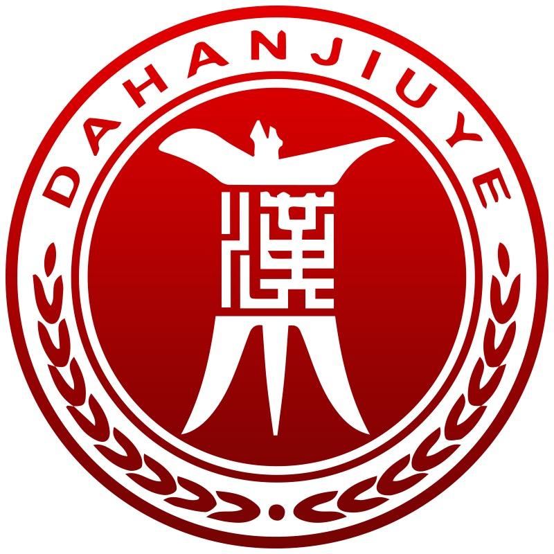 黔家名酒专营店