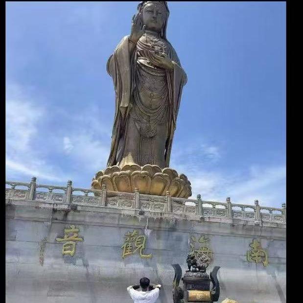 若