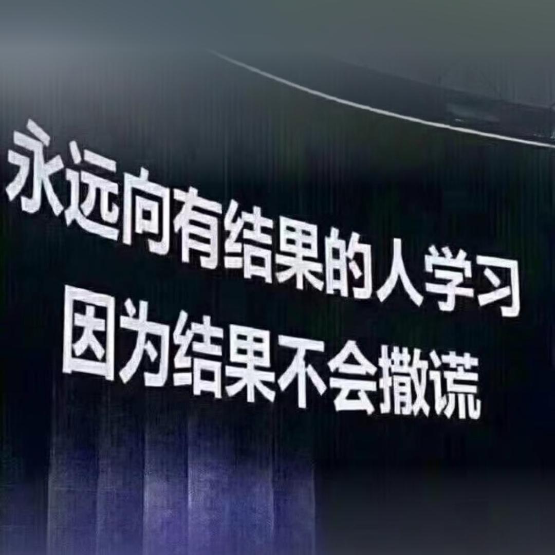 Y¥