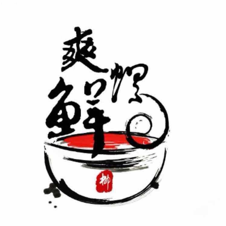 柳州爽螺鲜~糖
