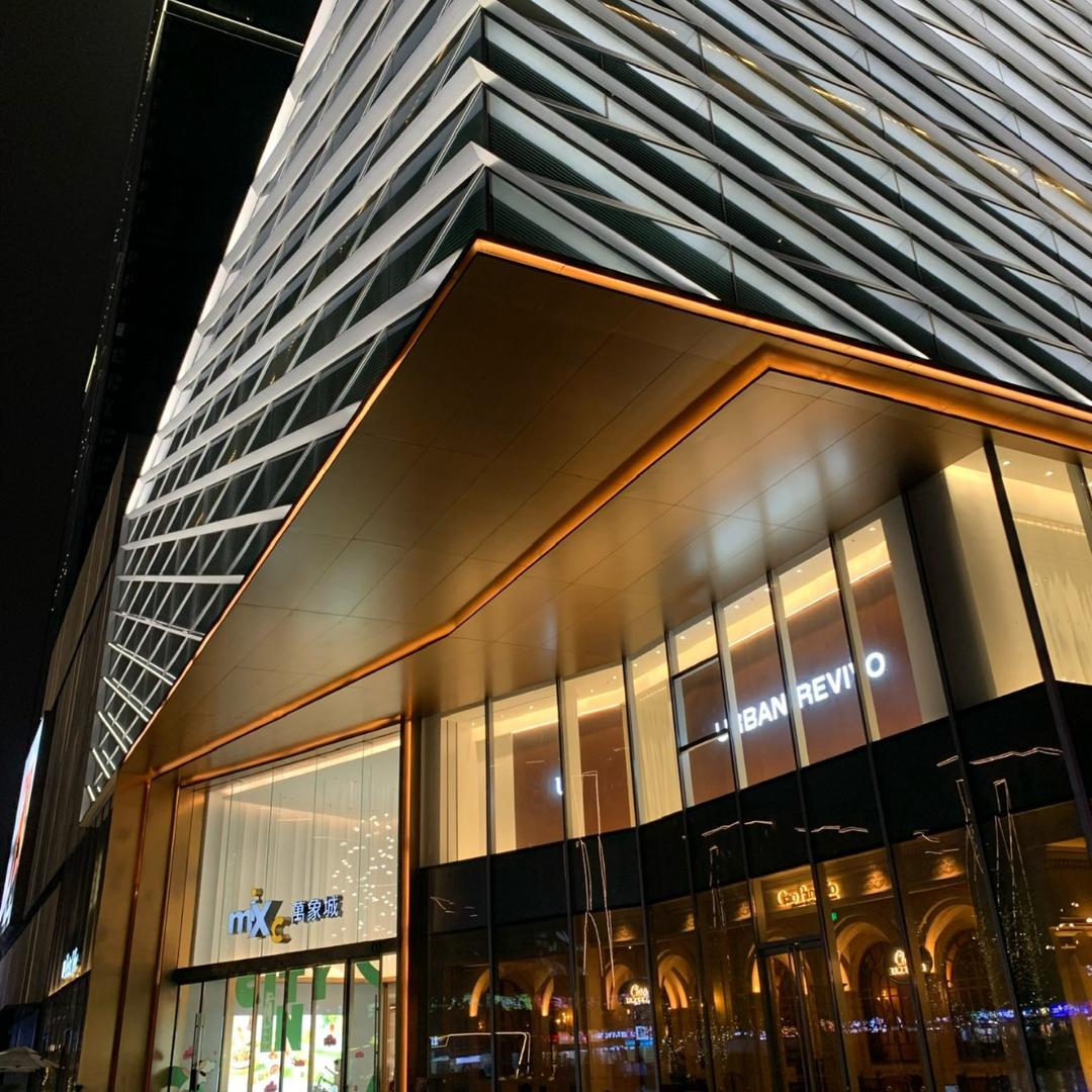 香港奢品汇1店