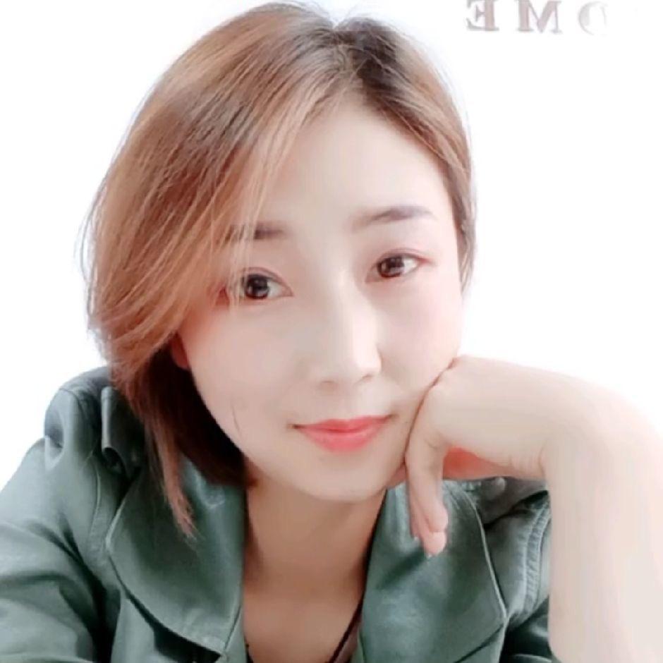 从来式😇
