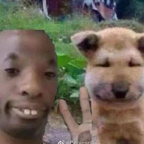 呵呵