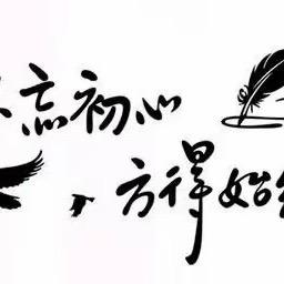 小梁同学（8月18日）晚上7点 摄影师