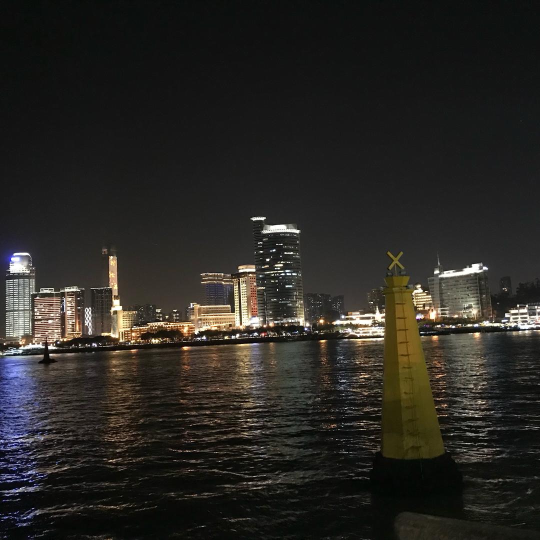 羹