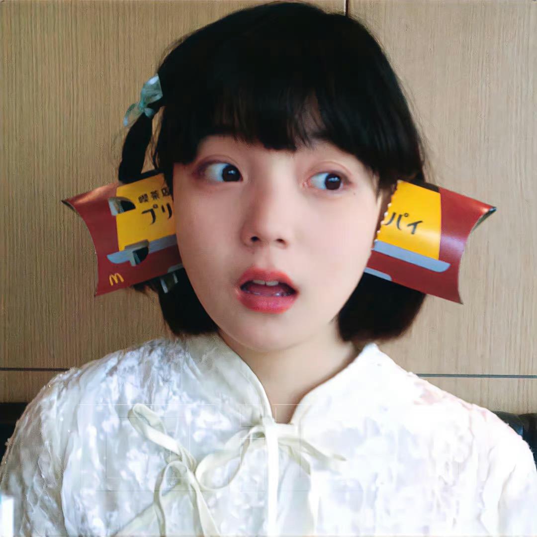 哟西同学