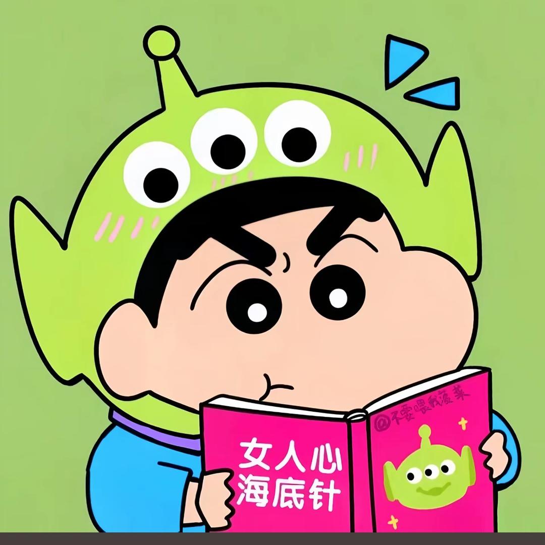 香蕉你个不拉了